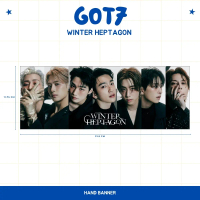 HOLOGRAM HAND BANNER GOT7 HEPTAGON HANDBANNER KPOP UNOFFICIAL MARK JINYOUNG JACKSON YOUNGJAE BAMBAM
