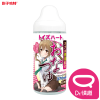 【Dr. 情趣】對子哈特妹汁潤滑液1入(370ml R-20御用 飛機杯專用)