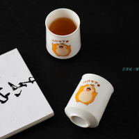 柿柿如意大吉大利橘貓茶杯主人杯陶瓷杯單杯個人品茗杯定制logo