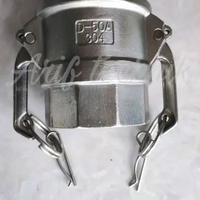 Camlock D-2" SS304 / Camlock D-50A Stainless 304 2inch