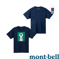 【mont bell】WIC.T Shirt白山男短袖排T 炭灰 海軍藍 白 1114150