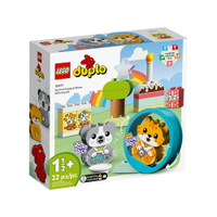 樂高LEGO 10977  Duplo 得寶系列 我的第一隻有聲小狗和小貓