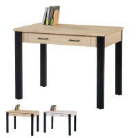 【BODEN】奧爵3.5尺二抽書桌/工作桌(兩色可選)
