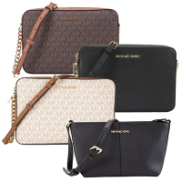 Michael Kors  方型鍊帶拉鍊/水餃包/貝殼斜背包(多款選)