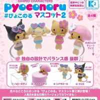 Hipper Sanrio ผิวแทน ของแท้จากญี่ปุ่น เกาะโทรศัพท์
