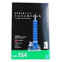 河田積木 nanoblock NBH-154 台北101(新裝版)現貨代理