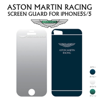 英國原廠授權 Aston Martin Racing iPhone 5 / 5S 專用 前後保護貼組【出清】【APP下單最高22%回饋】