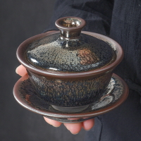 陶福氣 鐵胎油滴建盞茶具蓋碗 家用功夫茶泡茶切茶碗三才蓋碗