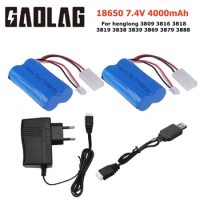 7.4V 4000mAh 18650 Battery with charger for henglong 3809 3816 3818 3819 3838 3839 3869 3879 3888 RC tanks HJ806 parts battery