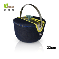【瑞康屋UCOM】牛仔系列蝴蝶結防溢提鍋附提袋22cm