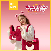 【OHSOME x Disney】- Egradable Lotso Plush Pink Hand Bag/Tote Bag Tas Bahu Disney Series