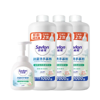 【Savlon 沙威隆】抗菌洗手慕斯 清新草本薄荷 1+3件組(350mlx1+700mlx3/官方直營)