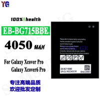 Untuk Samsung Galaxy Xcover ProXcover6 ProEB-BG715BBE Tablet Bateri