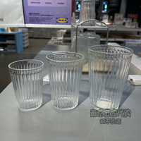 IKEA宜家 瓦達恩 杯子 ins風耐熱透明玻璃杯水杯可微波爐