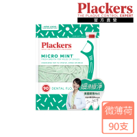 【美國Plackers】微薄荷清涼牙線棒(90支裝)