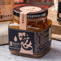【阿城鵝肉】鵝油香蔥(300g)