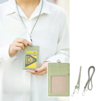 【清新家】日系清新真皮RFID證件卡套(牛皮 防盜隨身證件包 防消磁卡包 票卡夾 工作證 學生證 悠遊卡)
