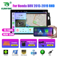 13.1 inch Car Radio For Honda BRV 2015-2019 RHD Car DVD GPS Navigation Stereo Carplay 2 Din Central Multimedia Android Auto