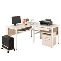 【DFhouse】頂楓150+90公分大L型工作桌+1抽屜+1鍵盤+主機架+活動櫃-楓木色