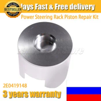 Car Power Steering Rack Piston Repair Kit For Mercedes Sprinter W906 906 VW Crafter Jeep Grand Cherokee WK 2E0419148