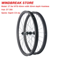 MTB Carbon Wheels 27.5er Tubeless with DT hub Carbon wheelset 650b Carbon MTB Wheels 40mm Width 30mm Depth with Sapim Spoke