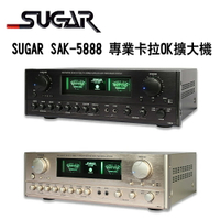 【澄名影音展場】SUGAR SAK-5888 專業卡拉OK擴大機(200W+200W)~卡拉OK擴大機推薦