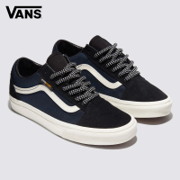 VANS 官方旗艦 Winter Lifestyle Cordura Old Skool 男女款深藍色滑板鞋