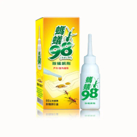 【澄朗】螞蟻98-除蟻餌劑 螞蟻藥 贈誘引盒(80g)