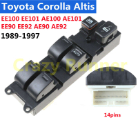 WorldAutoParts 14Pin Front Right Electric Power Main Window Switch for Toyota Corolla EE100 EE101 AE