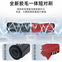 適配石頭P20 PRO掃地機器人配件耗材拖布滾邊刷濾網清潔劑集塵袋