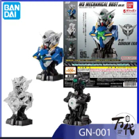 Bandai Anime Gashapon GN-001 GUNDAM EXIA MS MECHANICAL BUST 02 Original Genuine Model Toys Action Figure Gifts Collectible Kids