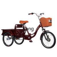 Yjq Pedal Tricycle Elderly Pedal Bicycle Elderly Rickshaw Walking Small Lightweight