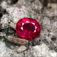 Batu merah delima ( Merah Siam )