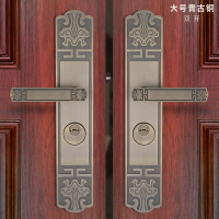 新中式入戶雙開別墅防盜天地鎖大門換鎖歐式門把手上提反鎖