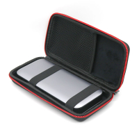 鍵盤包 適用 紫米20號電源保護套 蘋果滑鼠充電器收納包硬盒防摔抗壓【HZ60874】