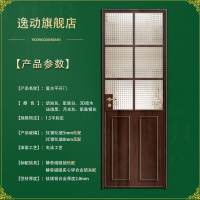 公司貨 免運 極窄法式復古衛生間門廁所洗手間廚房門長虹玻璃平開門鈦鎂鋁合金 快速發貨