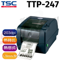【免運】TSC TTP-247 桌上型熱感式&amp;熱轉式商用條碼列印機