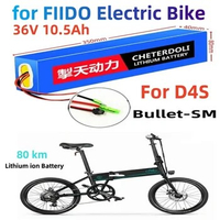 New 36V Battery 10.5Ah 10s4p for FIIDO Electric Bike For D4S 18650 Lithium ion Battery Pack 42V Bicycle Scooter 600 Watt 20A BMS