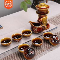 美琪 簡約復古日式鈞窯變半自動出水茶具套裝