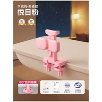 坐姿矯正器兒童讀書閱讀架姿勢糾正防低頭視力保護器坐姿矯正
