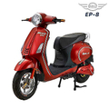e路通 EP-8 電動自行車
