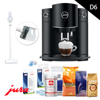 Jura 家用系列 D6 全自動咖啡機_經典黑