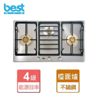 BEST貝斯特 不鏽鋼三口高效能瓦斯爐(GH9050-B - 無安裝服務)