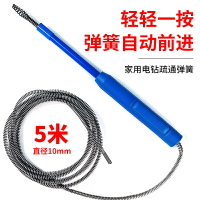 【台灣公司 可開發票】管道疏通機捅下水道工具馬桶疏通神器廚房地漏手持彈簧自動進給器