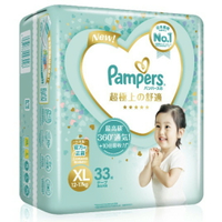 幫寶適 Pampers 2023新升級 一級幫紙尿褲 XL 33片x6包 (箱購)【甜蜜家族】