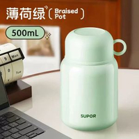 燜燒杯保溫便當盒桶悶燒杯燜燒壺煮粥神器可攜式上班族帶飯