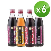 【百家珍】調整體質6入組600mL(蔓越莓醋/紅葡萄醋/桑椹醋/蜂蜜醋)