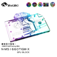 Bykski N-MS1660TIGM-X,GPU Water Block For MSI GTX1660ti Gaming X Graphics Card Heatsink,VGA Cooler 12V 4PIN 5V 3PIN