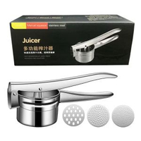 檸檬夾菜餡擠水器水果壓汁器壓薯器土豆壓304不銹鋼手動榨汁器
