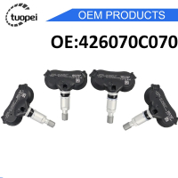 42607-0C070 426070 เซ็นเซอร์แรงดันลมยาง C070 TPMS 315MHZ สำหรับ TOYOTA SIENNA TUNDRA SENQUOIA ปี 200